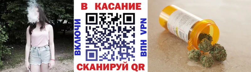 Где купить Рязань А ПВП Канабис БУТИРАТ Гашиш Cocaine МЕФ