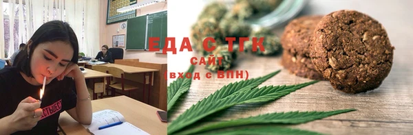 марки lsd Нязепетровск
