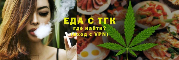 хмурый Нягань