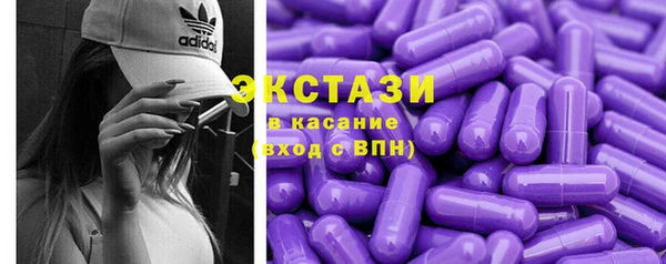 наркотики Остров