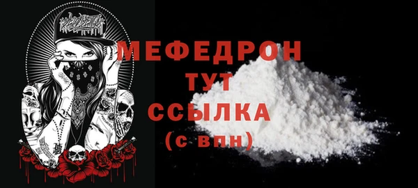 наркотики Остров