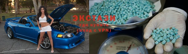 таблы Няндома