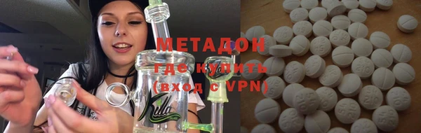 мдпв Осташков