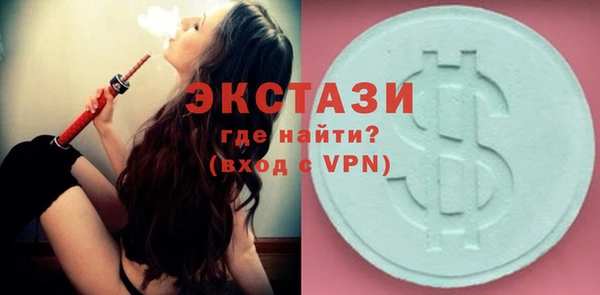 мдпв Осташков