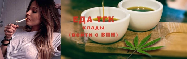 наркотики Остров