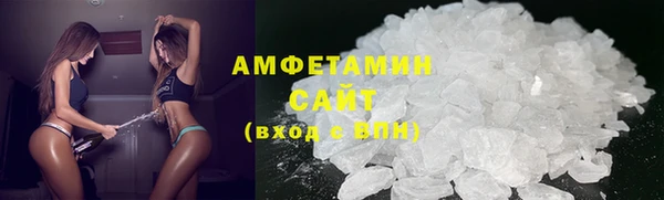 мдпв Осташков