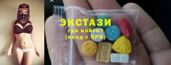 MESCALINE Анива