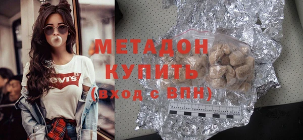 таблы Няндома
