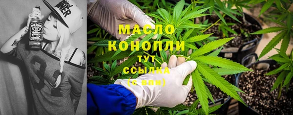 таблы Няндома