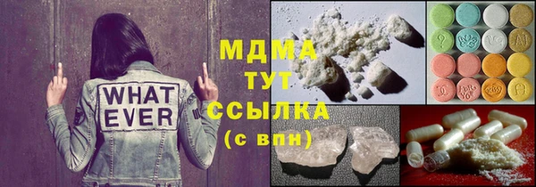 мдпв Осташков