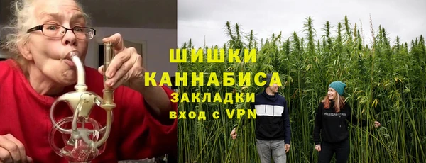 СК Ахтубинск