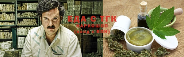 наркотики Остров
