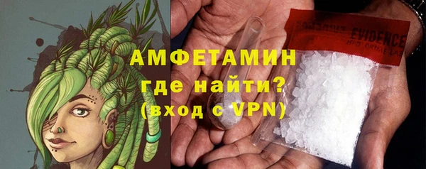 наркотики Остров