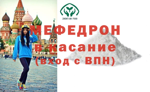 наркотики Остров