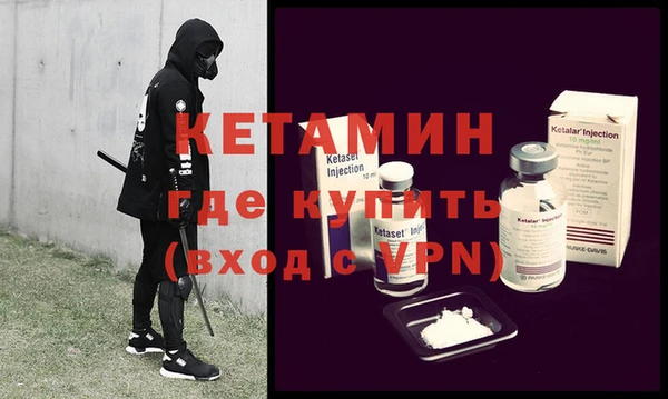 мдпв Осташков