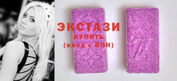 таблы Няндома
