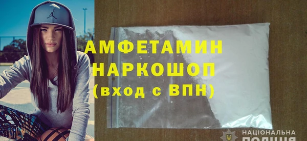 хмурый Нягань