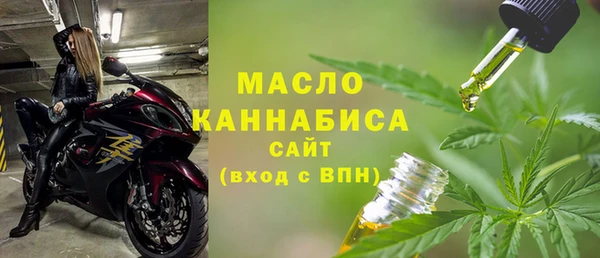 таблы Няндома