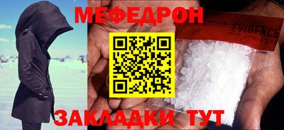 гидропоника Гусиноозёрск