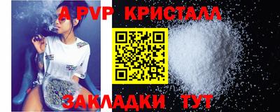 гидропоника Гусиноозёрск