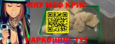 гидропоника Гусиноозёрск