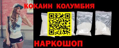 гидропоника Гусиноозёрск