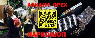 гидропоника Гусиноозёрск