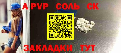 гидропоника Гусев