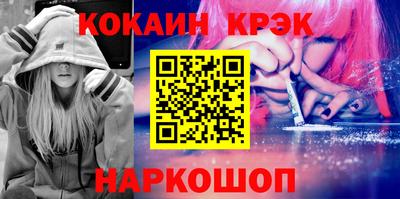 гидропоника Гусев