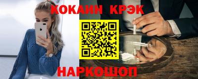 гидропоника Гусиноозёрск