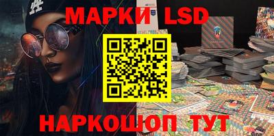 гидропоника Гусев