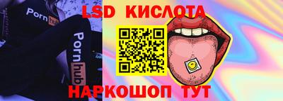 МДМА Гусь-Хрустальный