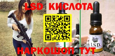 мдпв Азнакаево