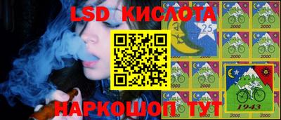 гидропоника Гусиноозёрск