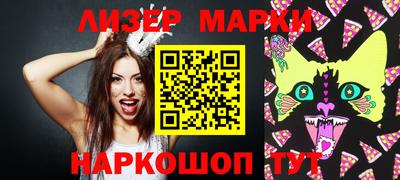 гидропоника Гусев