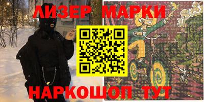 гидропоника Гусиноозёрск