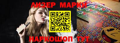 гидропоника Гусиноозёрск