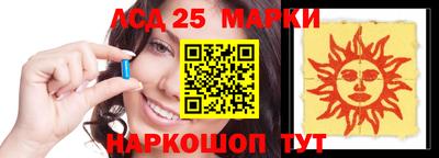 гидропоника Гусиноозёрск