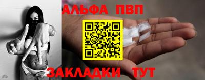 гидропоника Гусев