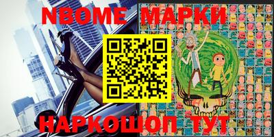 гидропоника Гусиноозёрск