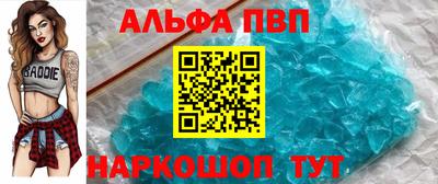 гидропоника Гусев