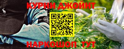 гидропоника Гусиноозёрск