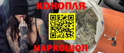 гидропоника Гусиноозёрск
