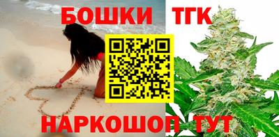 МДМА Гусь-Хрустальный