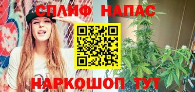 МДМА Гусь-Хрустальный