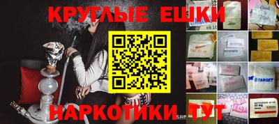 гидропоника Гусев