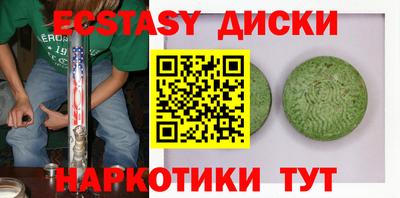 гидропоника Гусев