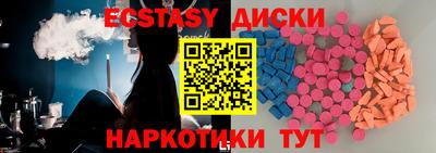 гидропоника Гусиноозёрск