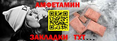 гидропоника Гусев
