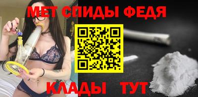 гидропоника Гусев